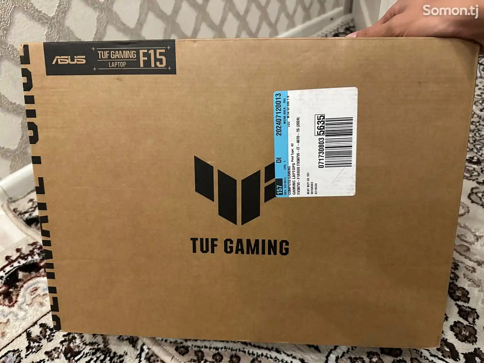 Ноутбук Asus Tuf Gaming F15 RTX 4070 2024-1