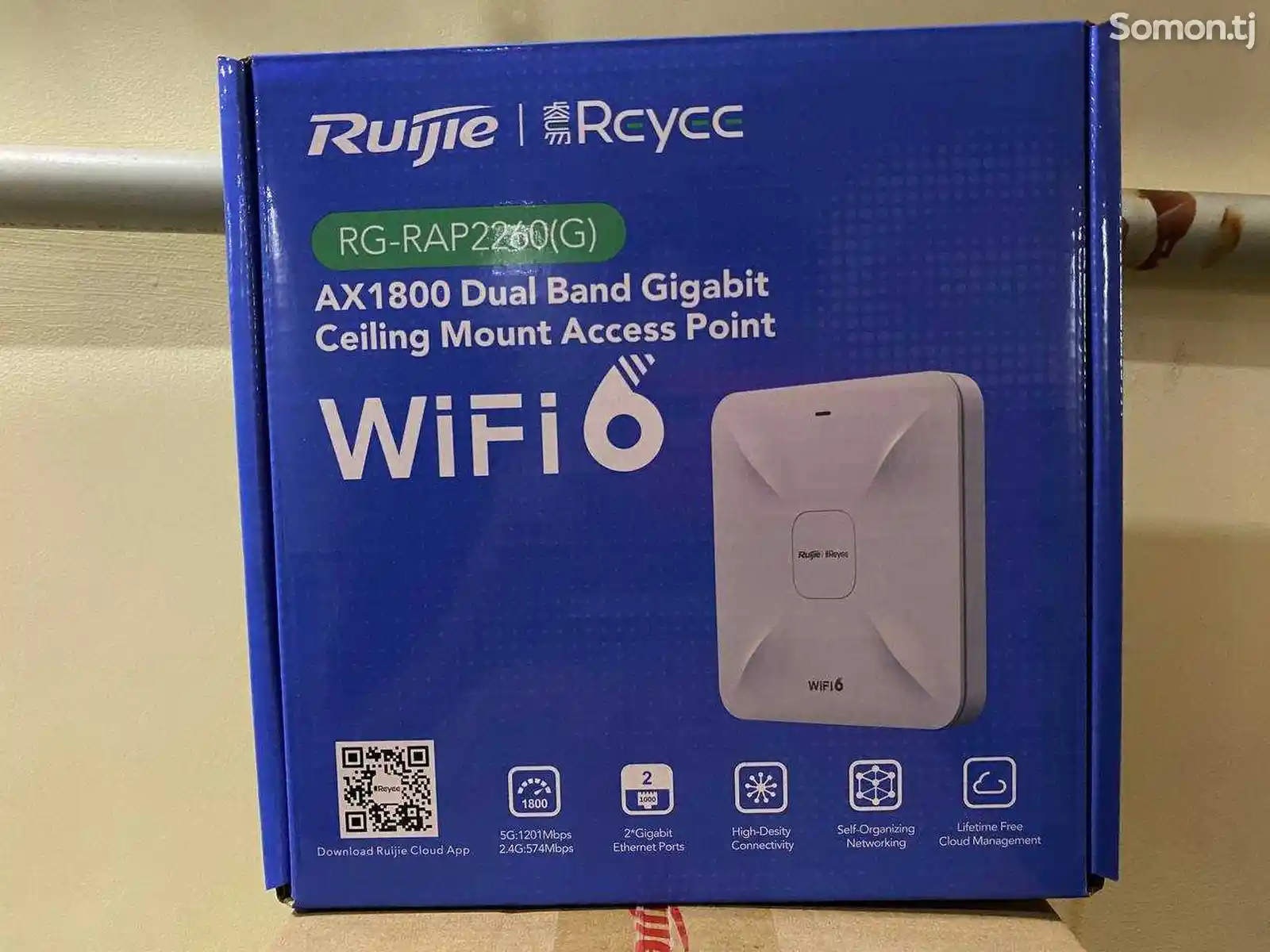 Точка доступа Ruijie RG-RAP2260 Reyee Wi-Fi 6 AX1800 Ceiling Access Point-1