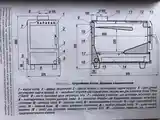 Котел отопления-7
