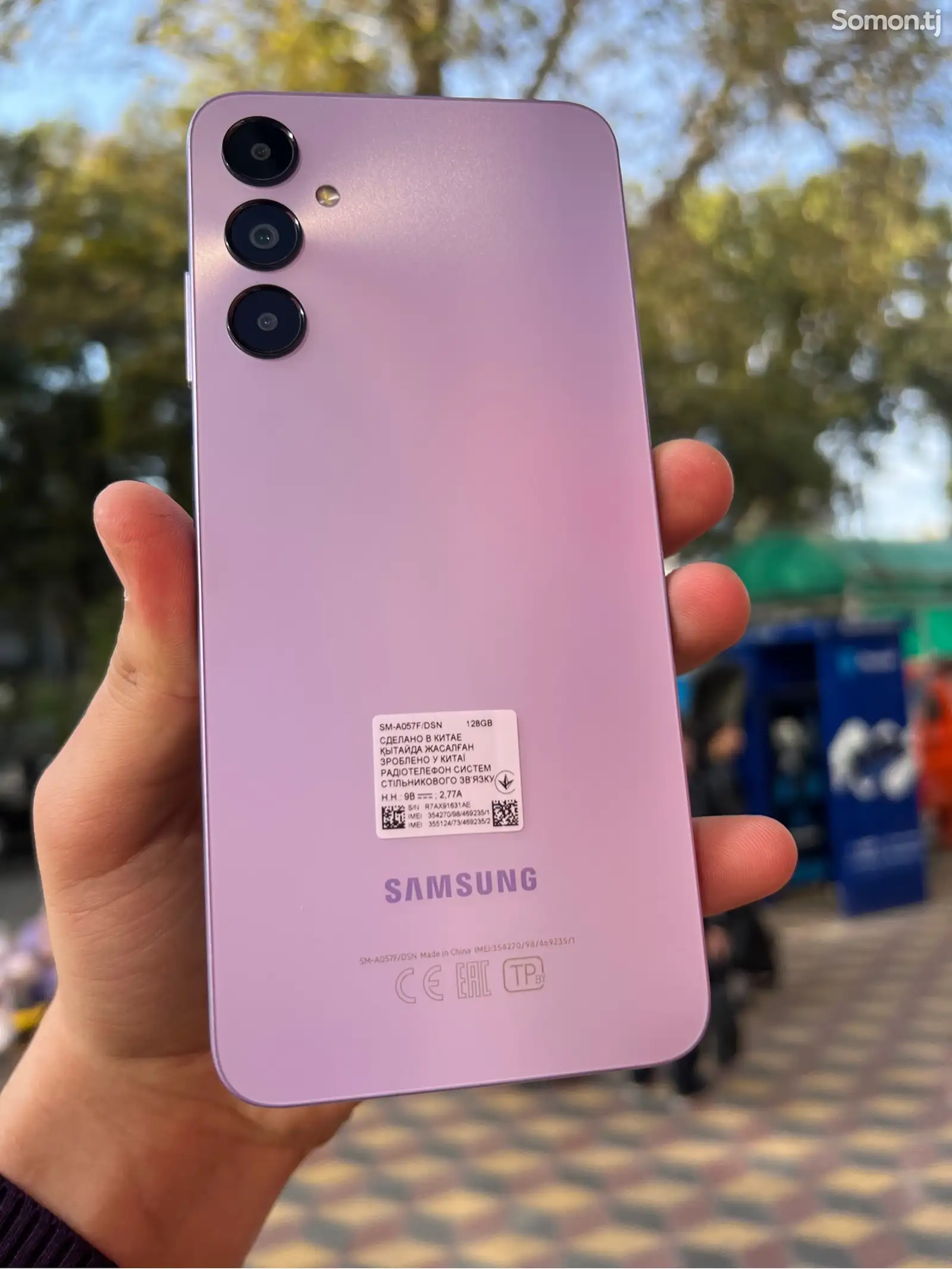 Samsung Galaxy A05s-1