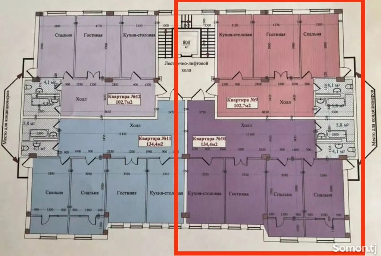 5-комн. квартира, 2 этаж, 240 м², Сафо, Рудаки Плаза-6