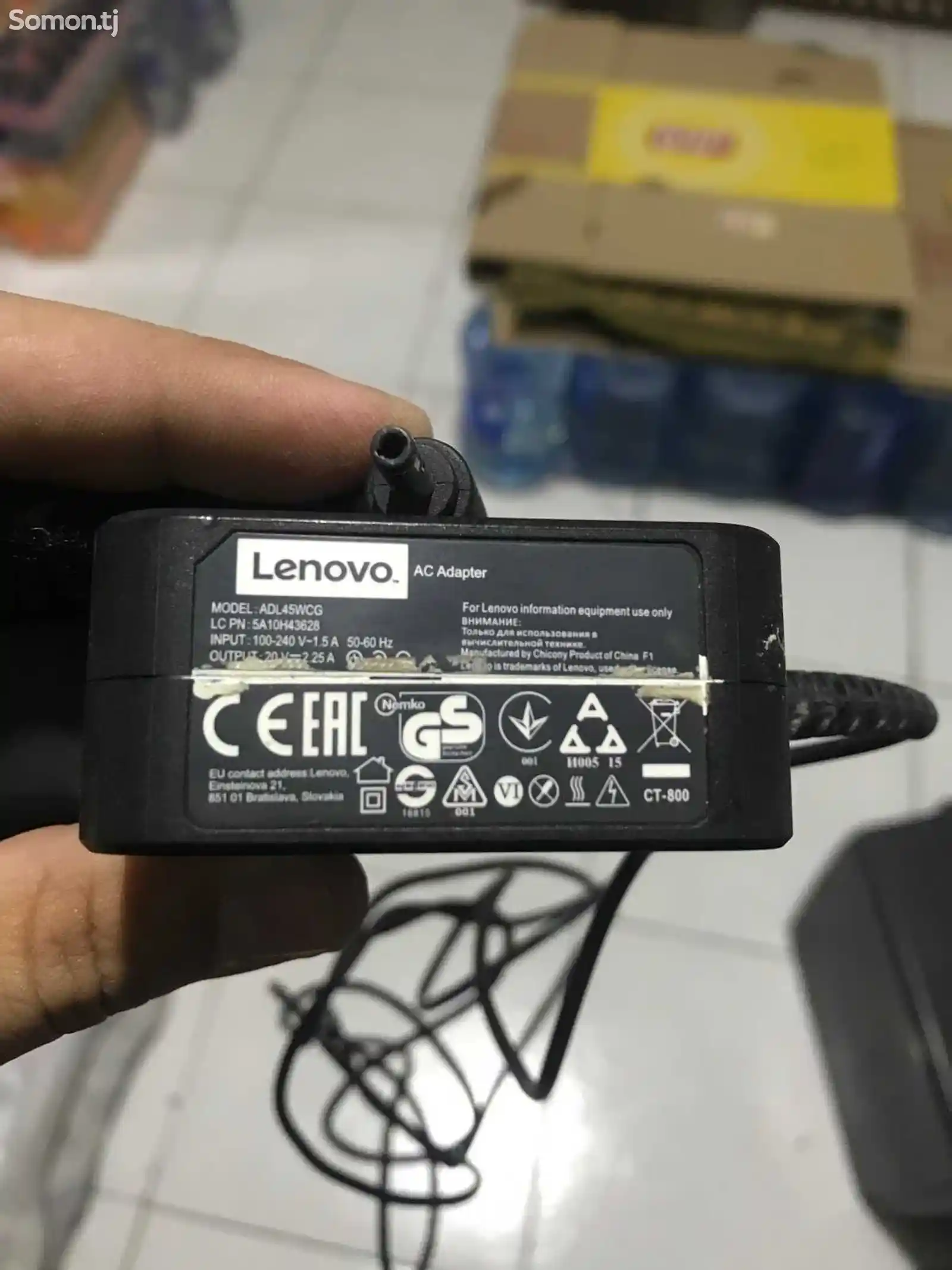 Зарядник на ноутбук Lenovo-1