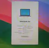 Ноутбук Apple MacBook Air 2018-2