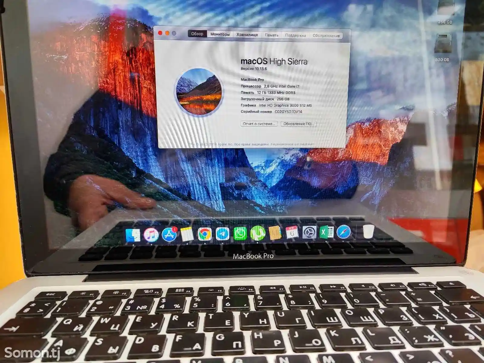 Ноутбук MacBook Pro Core i7-2