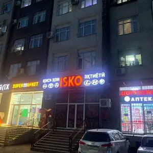 2-комн. квартира, 6 этаж, 56 м², Сино