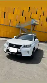 Lexus RX series, 2015-2