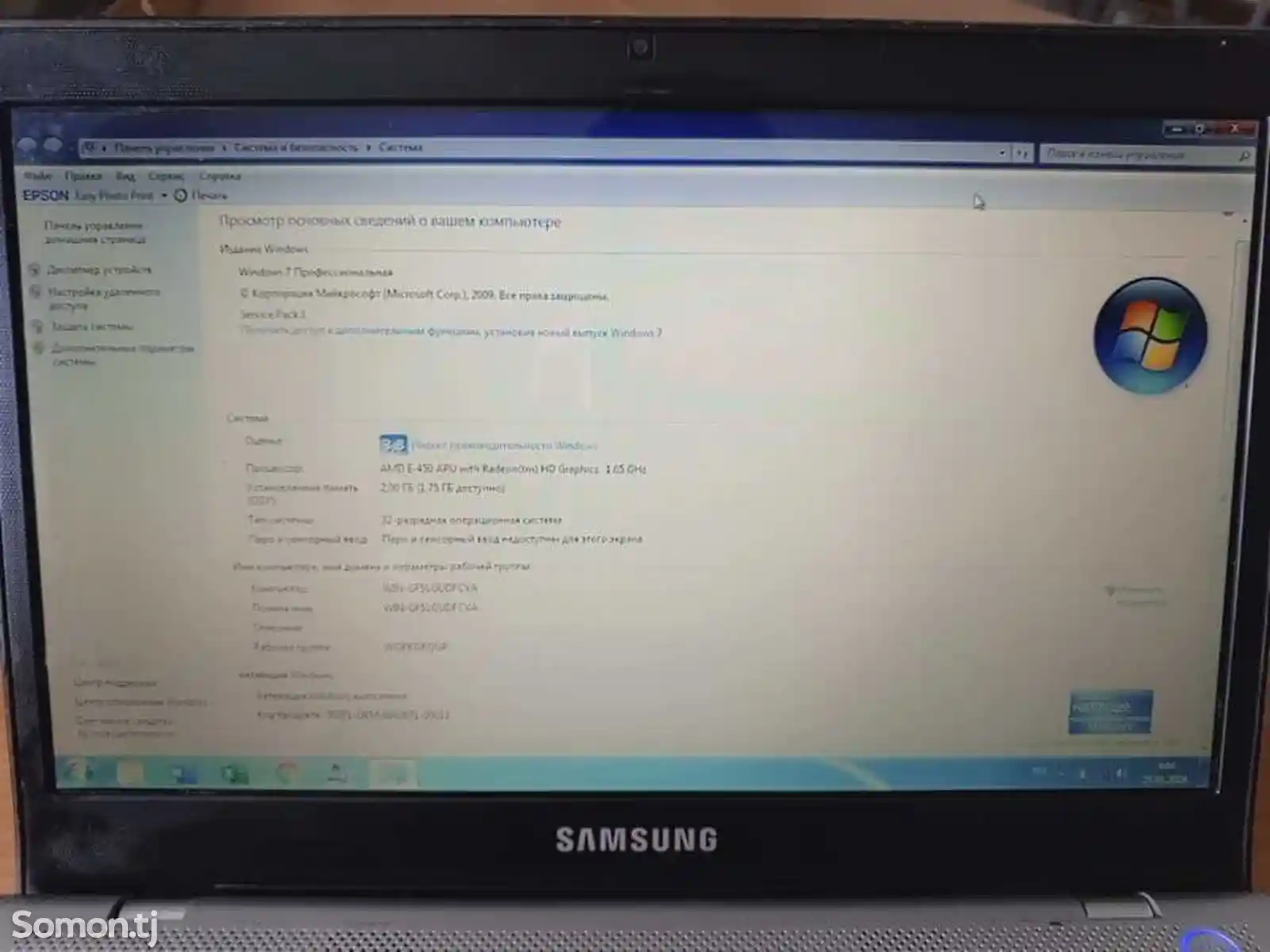 Ноутбук Samsung-6