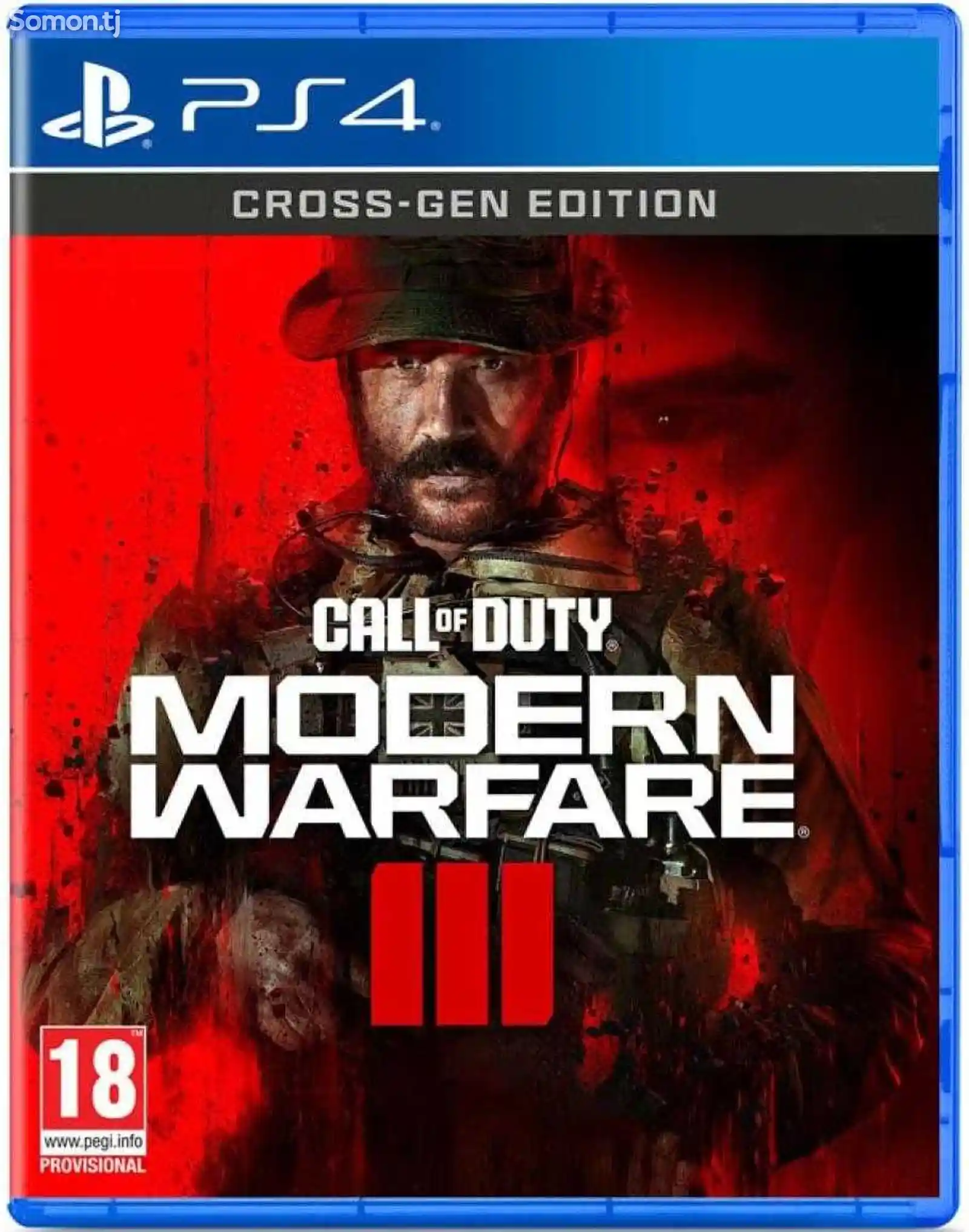 Игра Call of Duty Modern Warfare 3
