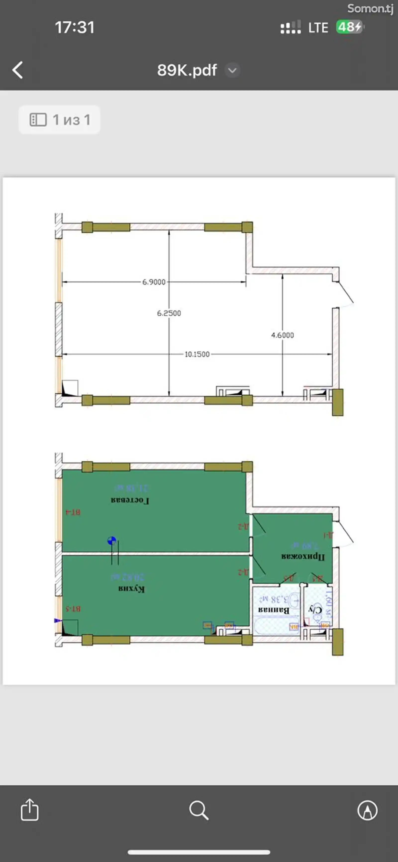 1-комн. квартира, 11 этаж, 52 м², Мехкалон-3