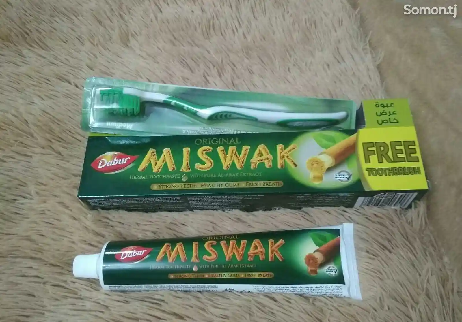 Зубная паста Мисвак 190 гр-7