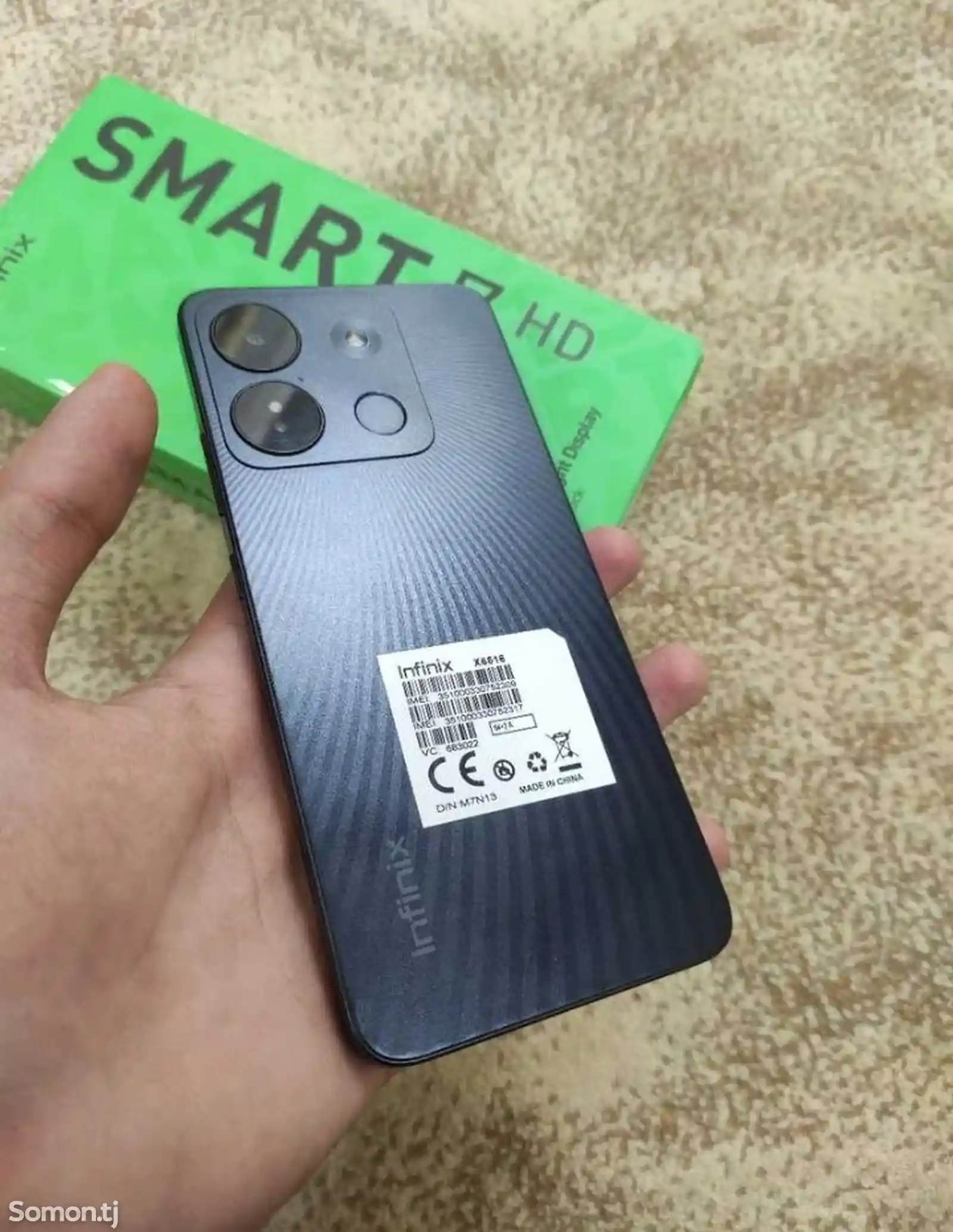 Infinix Smart 7 HD-2