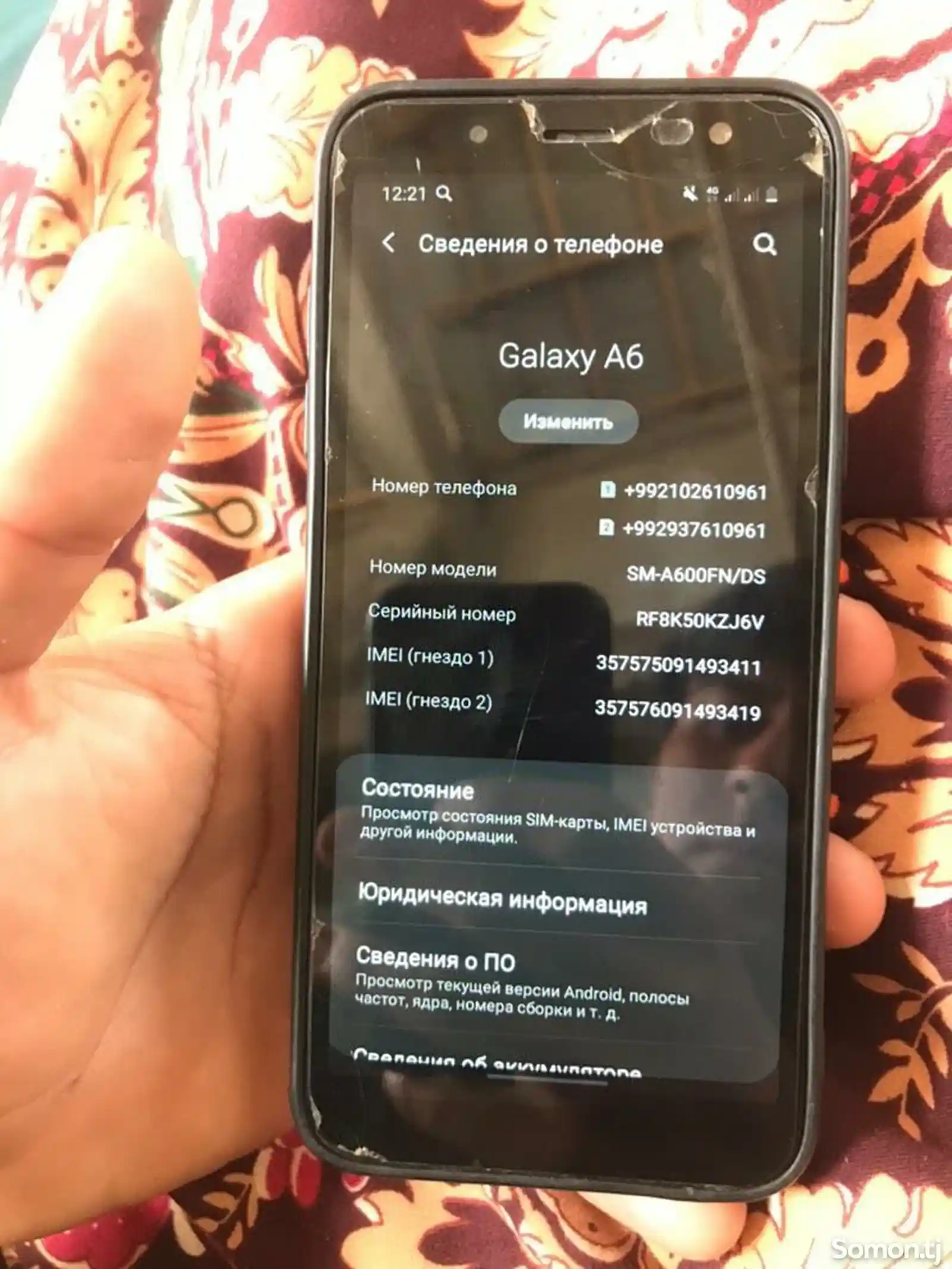 Samsung Galaxy A6-2