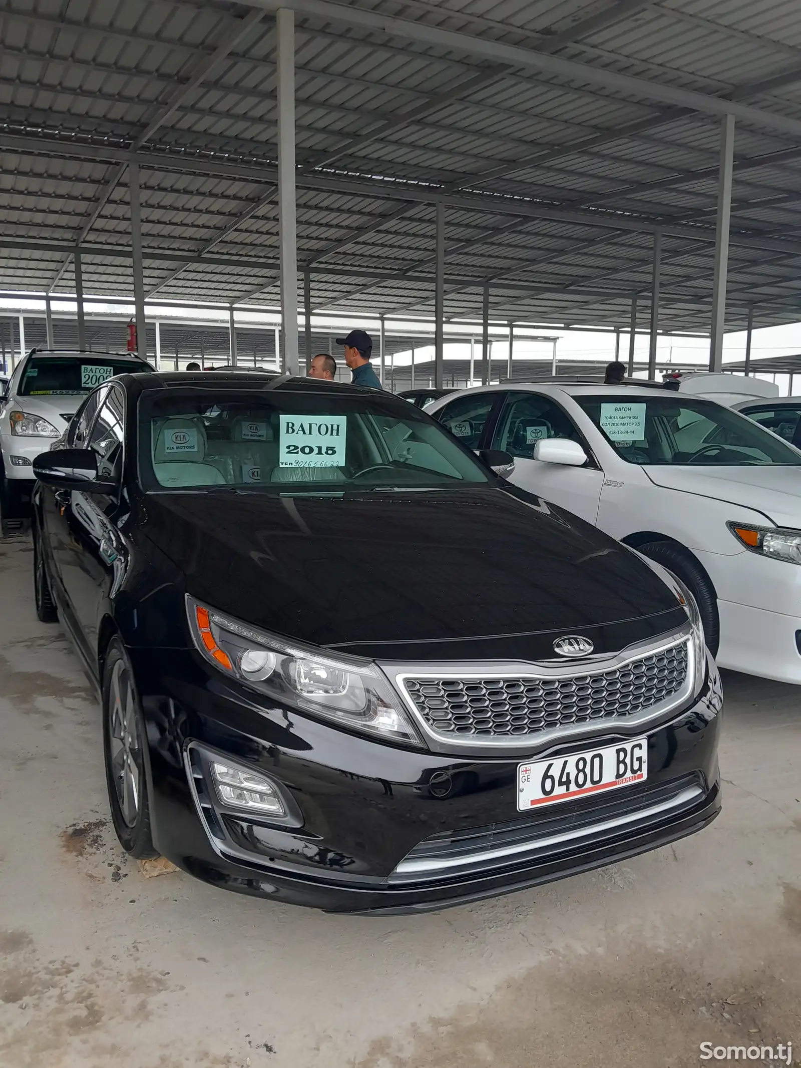 Kia Optima, 2015-1