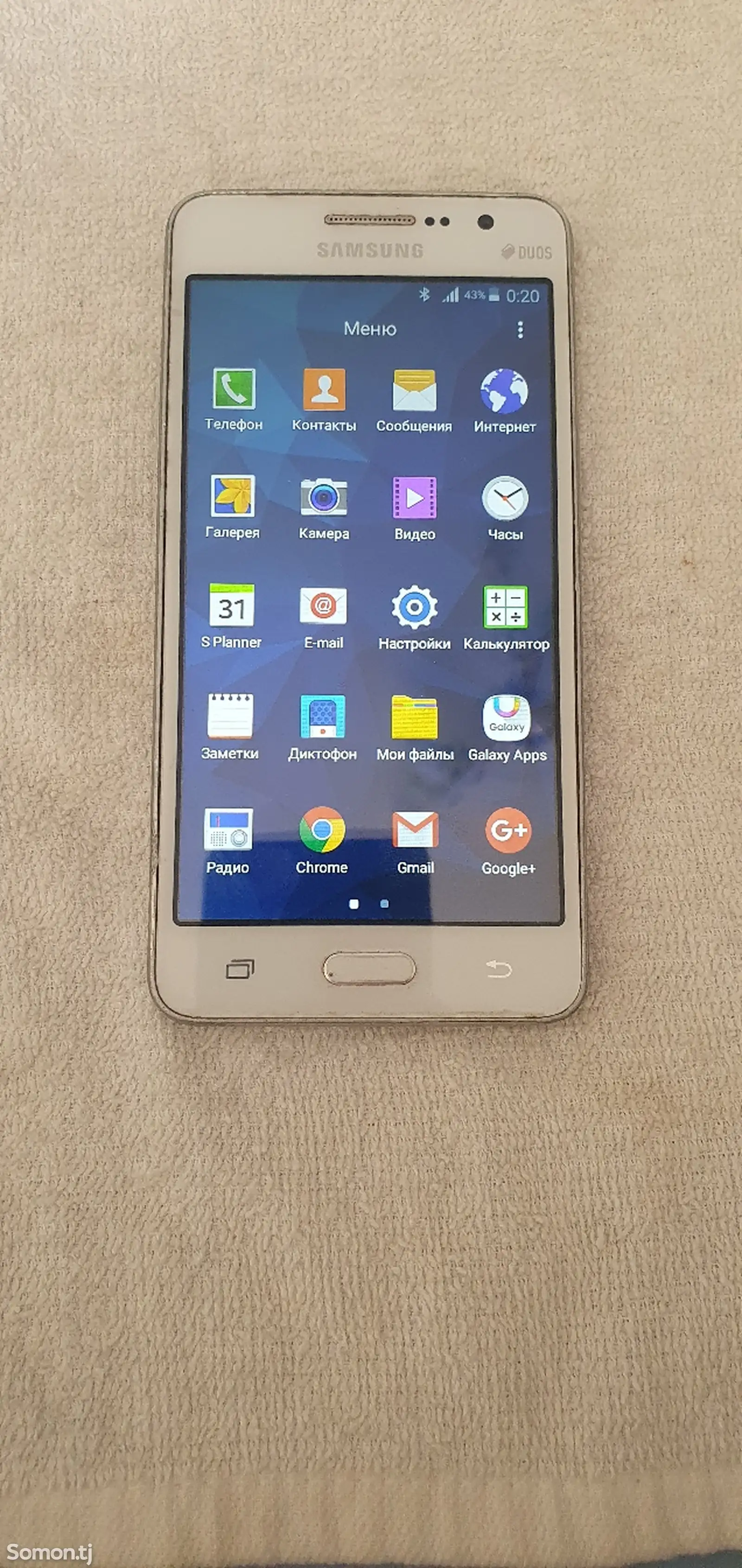 Samsung Galaxy grand prime-2