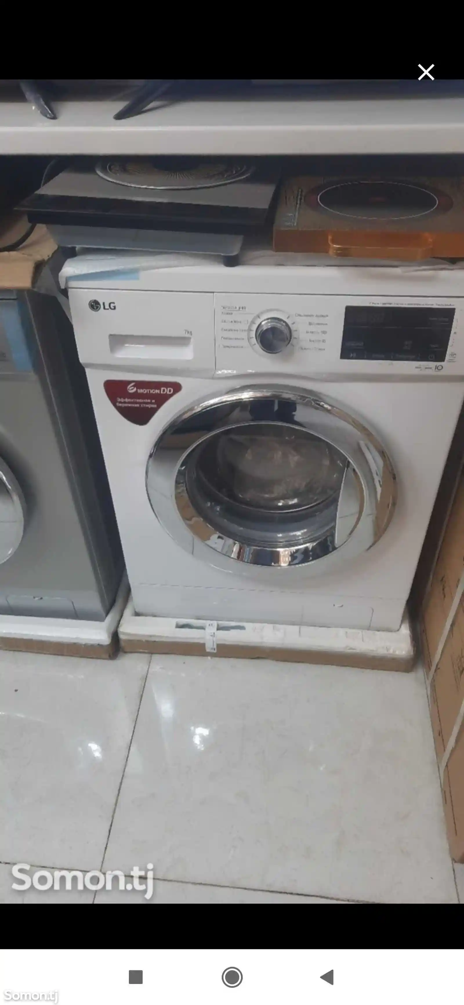 Установка стиральной машины-5