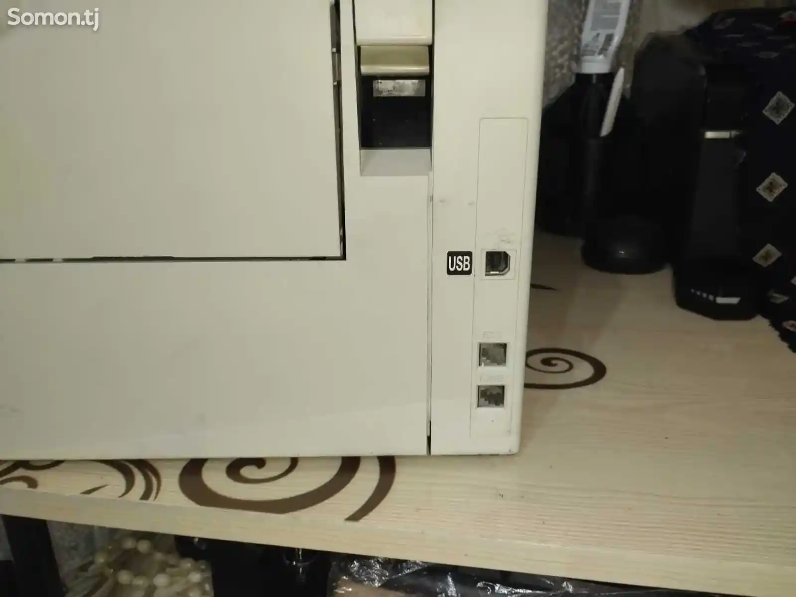 Принтер Panasonic kx-MB263-4