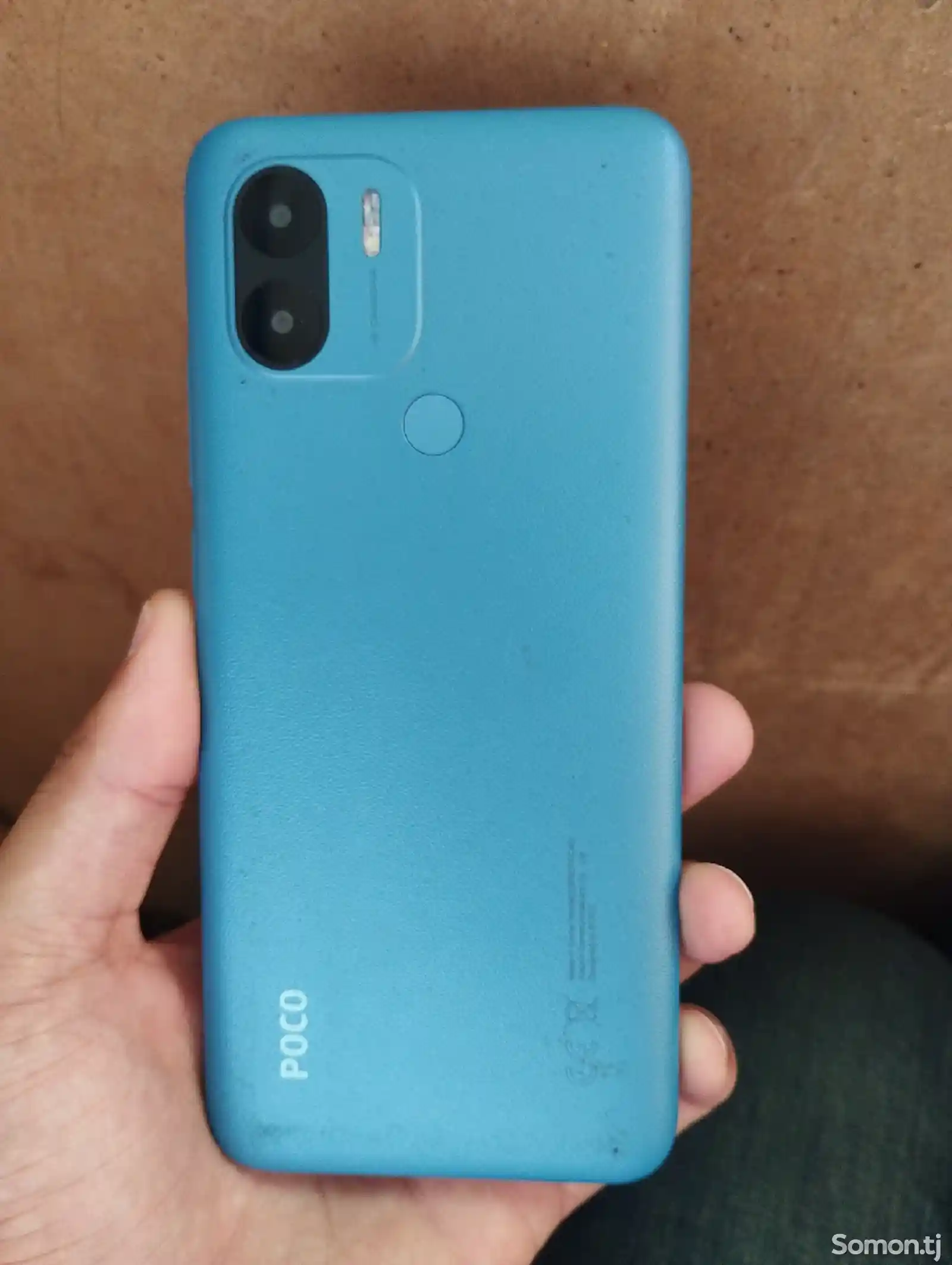 Xiaomi Poco C51-1