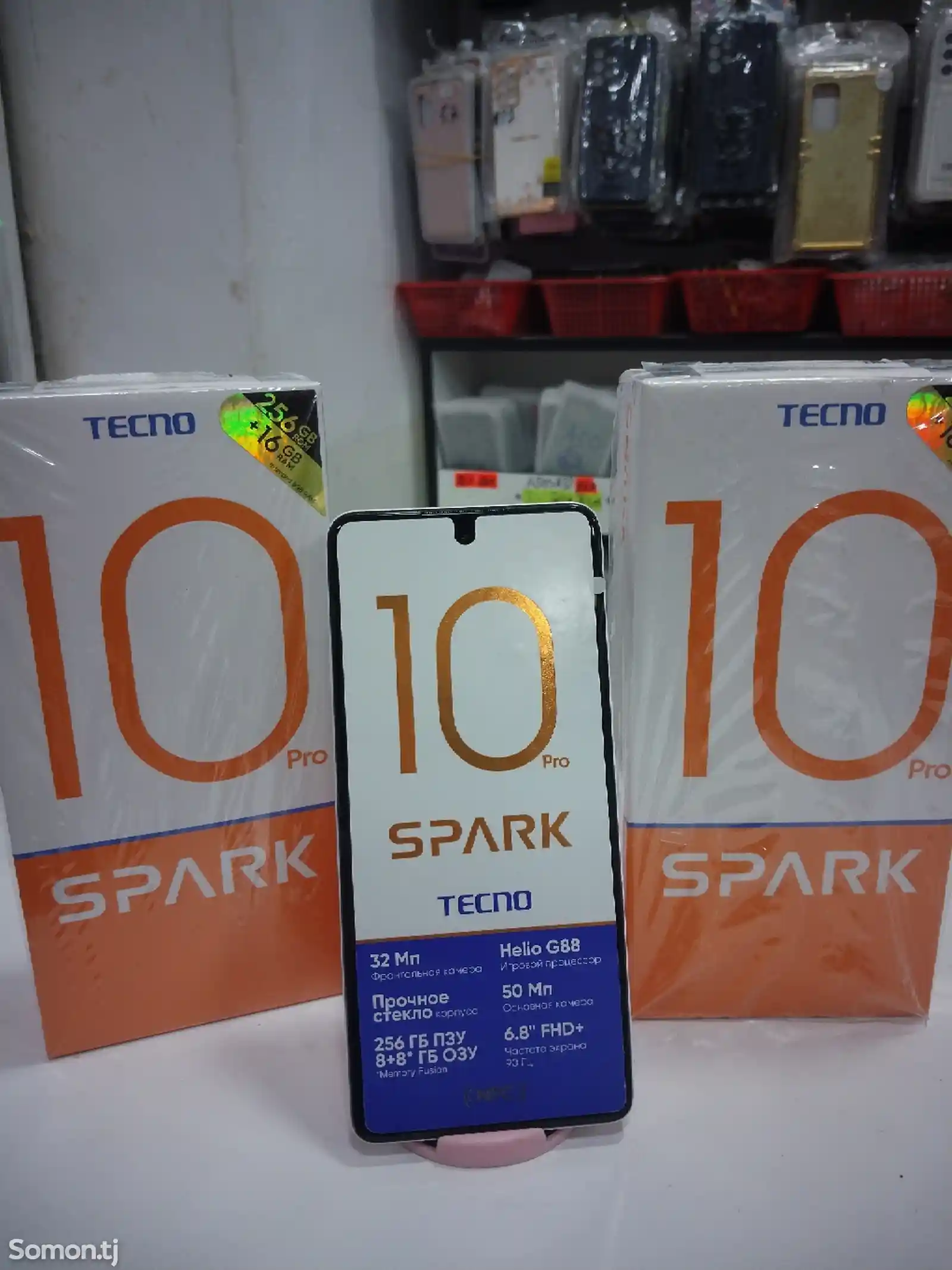 Tecno Spark 10pro-2