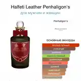 Духи Halfeti Leather Penhaligon's-4