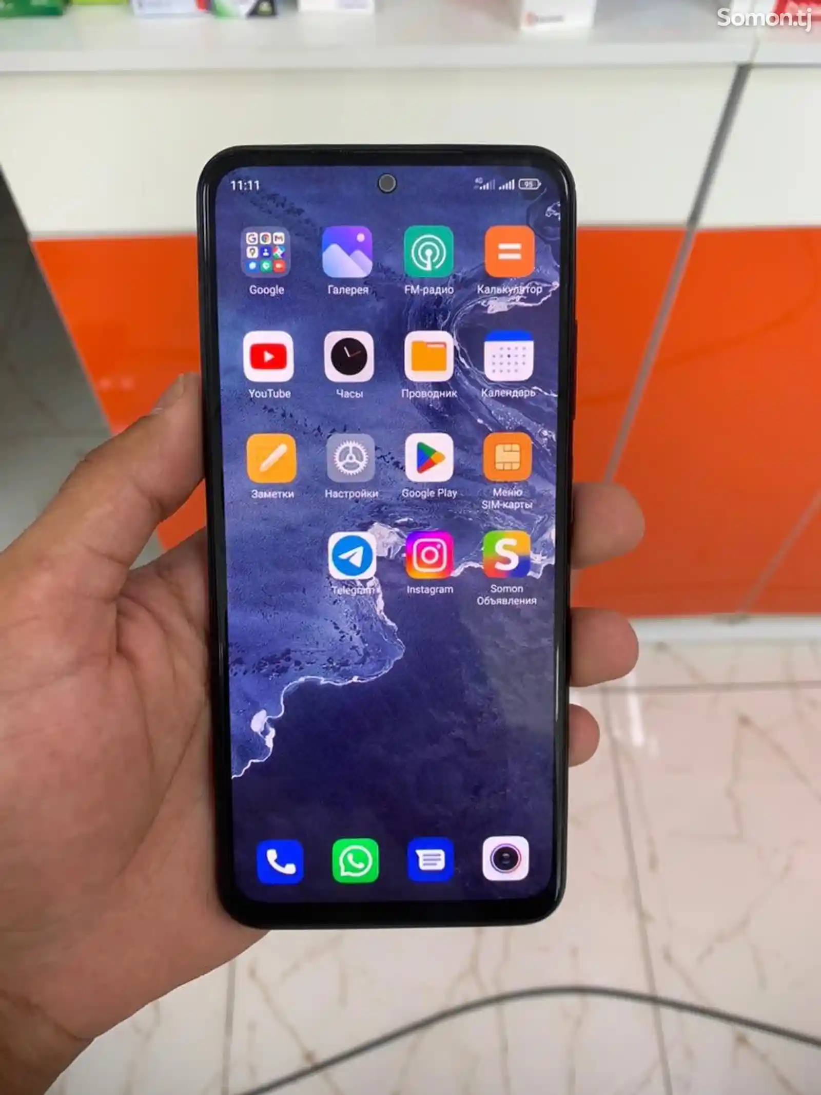 Xiaomi Redmi note 10-1