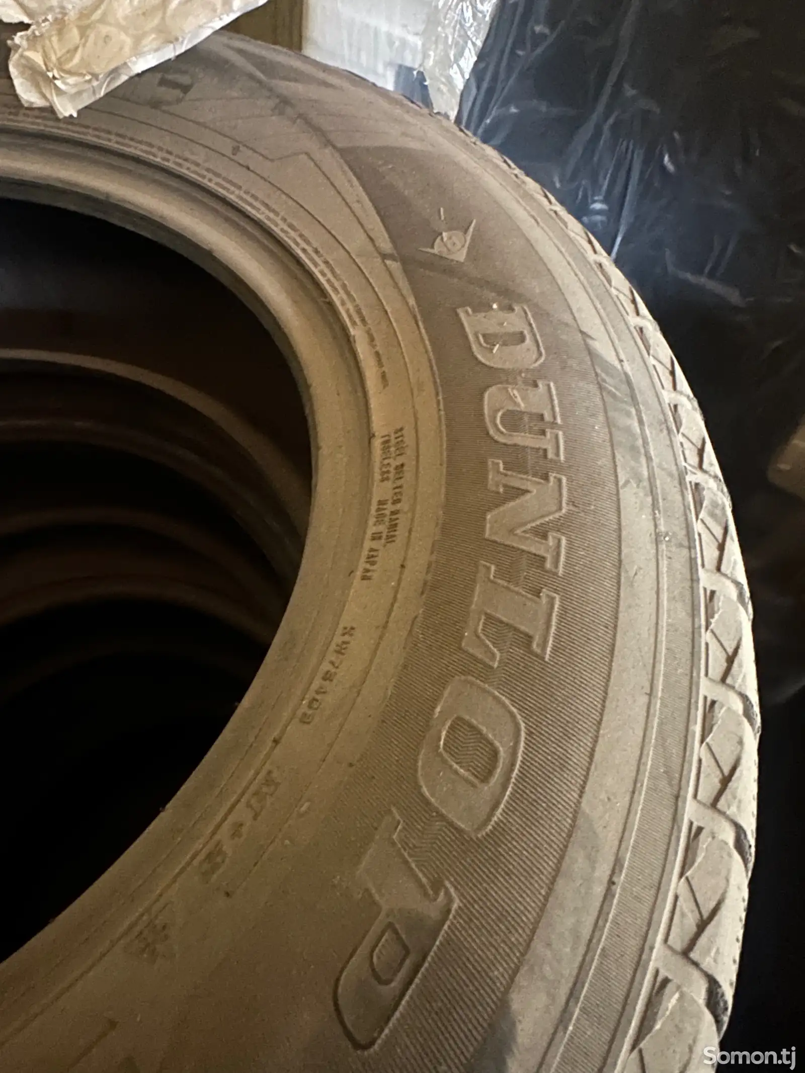 Шины Dunlop 285/60 r18-1