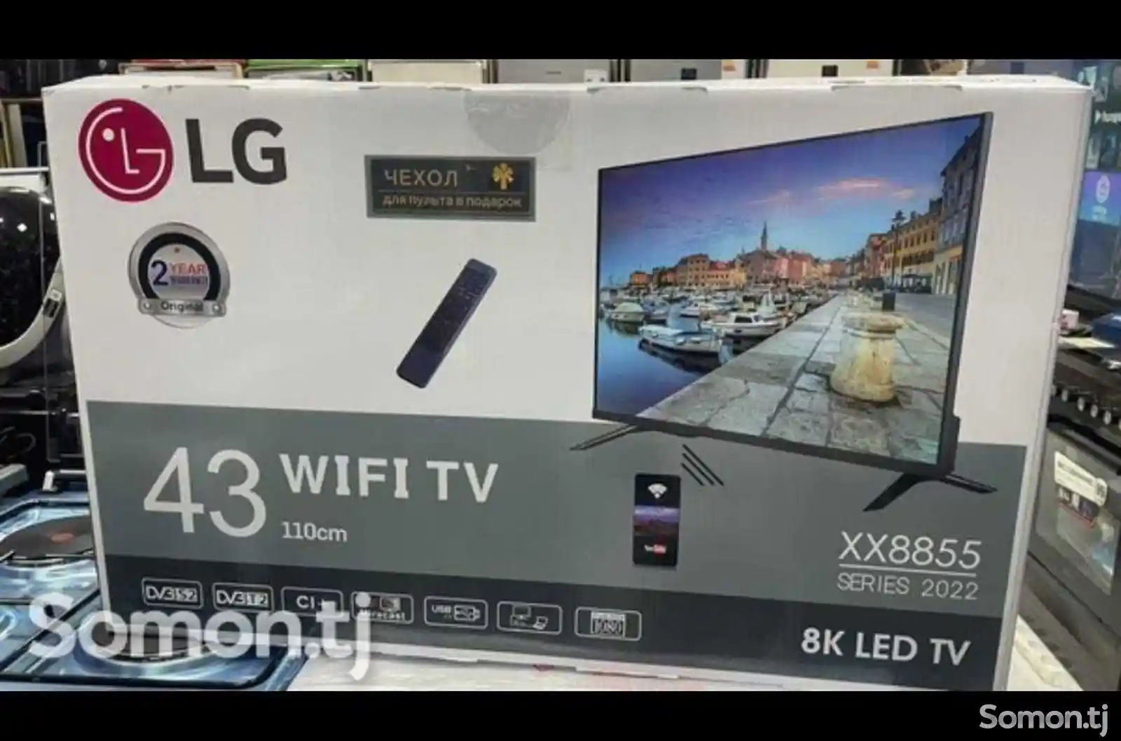 Телевизор LG smart HD