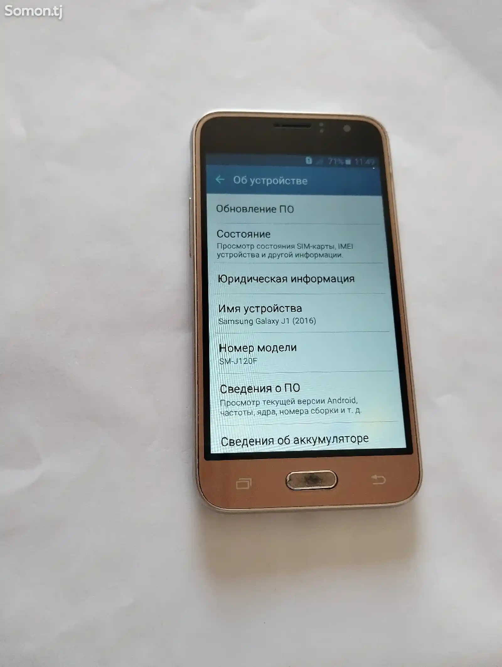 Samsung Galaxy J1 8gb-4