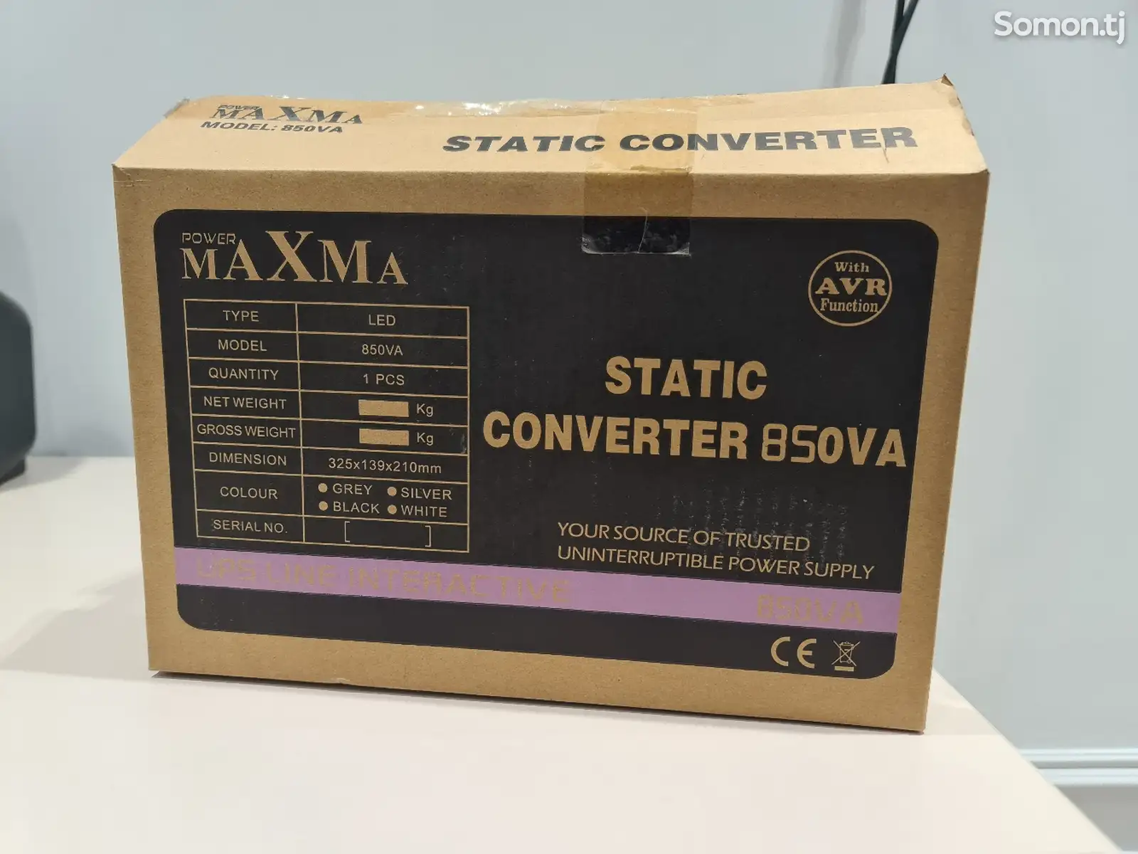 ИБП UPS Maxma 850W-1