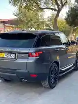 Пороги для Range Rover-2