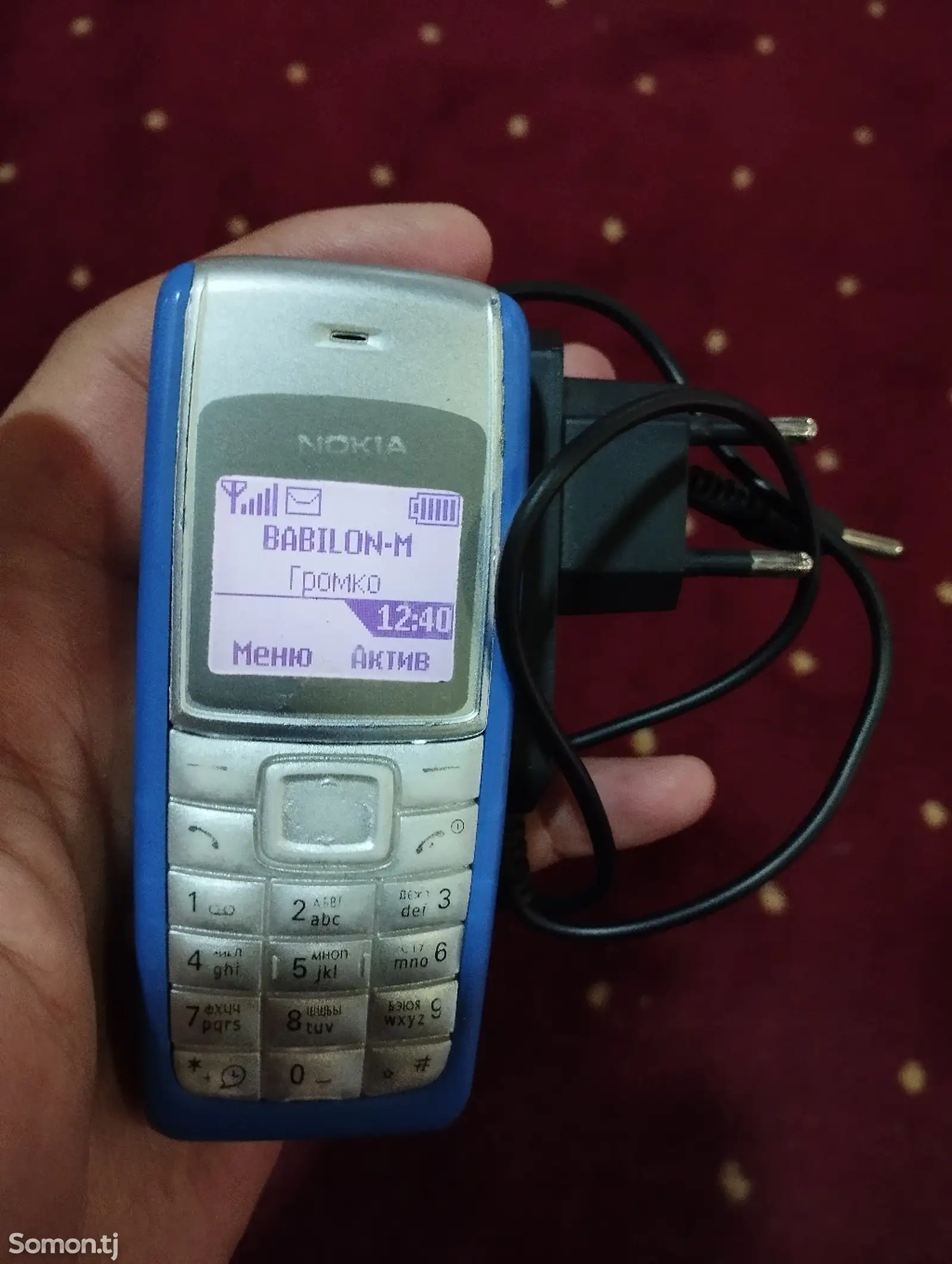 Nokia 1112