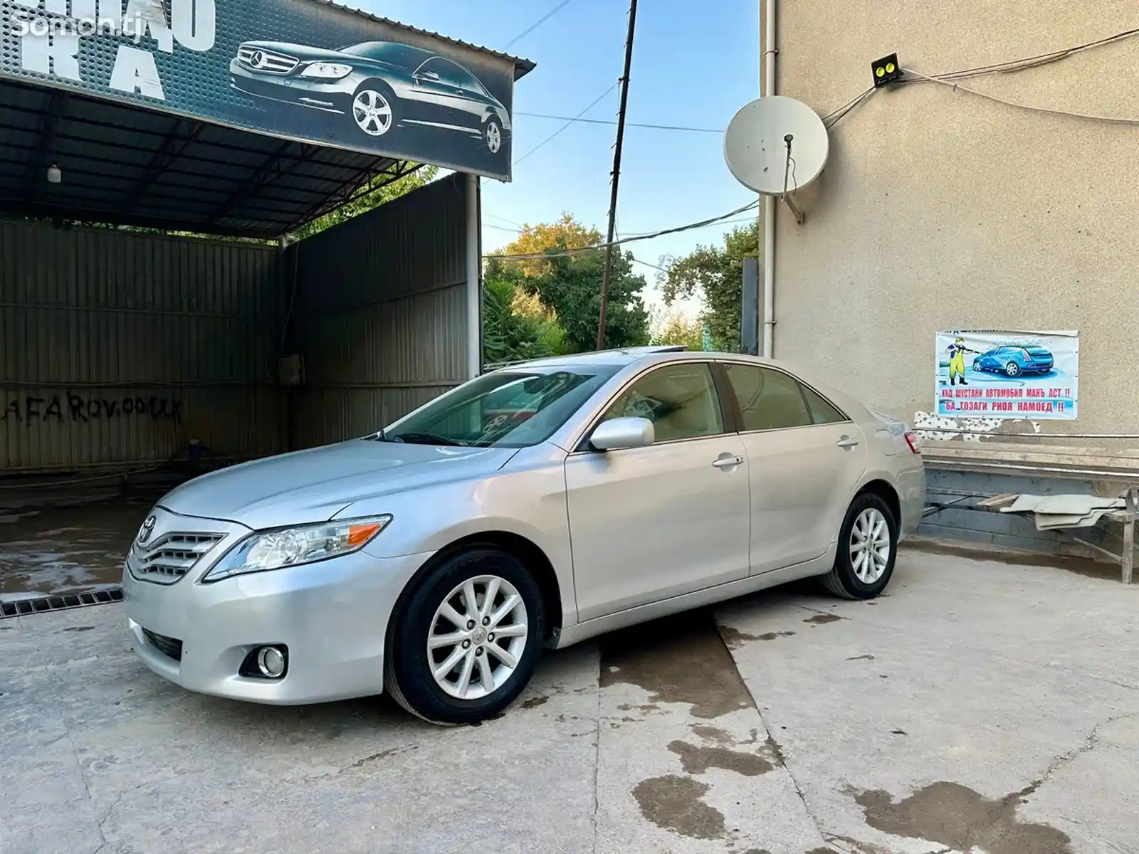 Toyota Camry, 2010-1