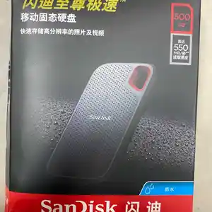 Внешний SSD накопитель SanDisk M.2 USB 3.2 Gen 2 Type-C