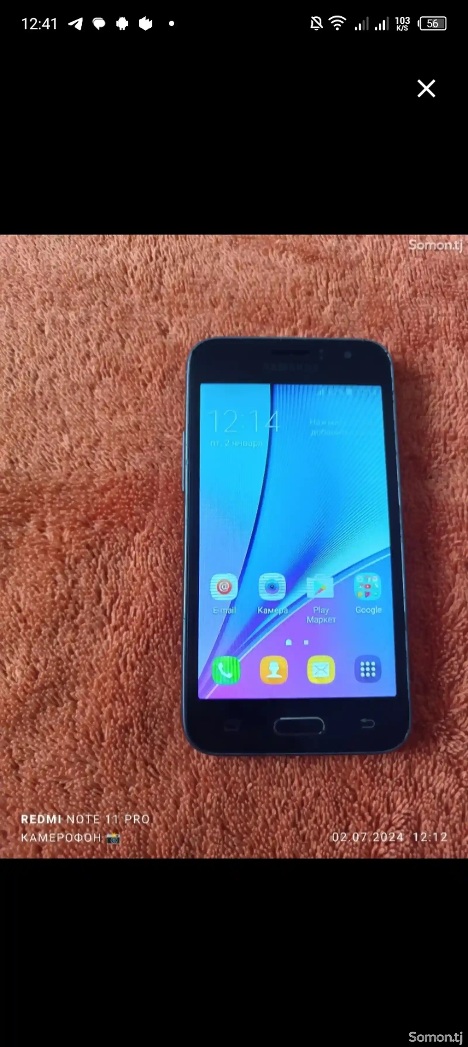 Samsung Galaxy J1 4G-4