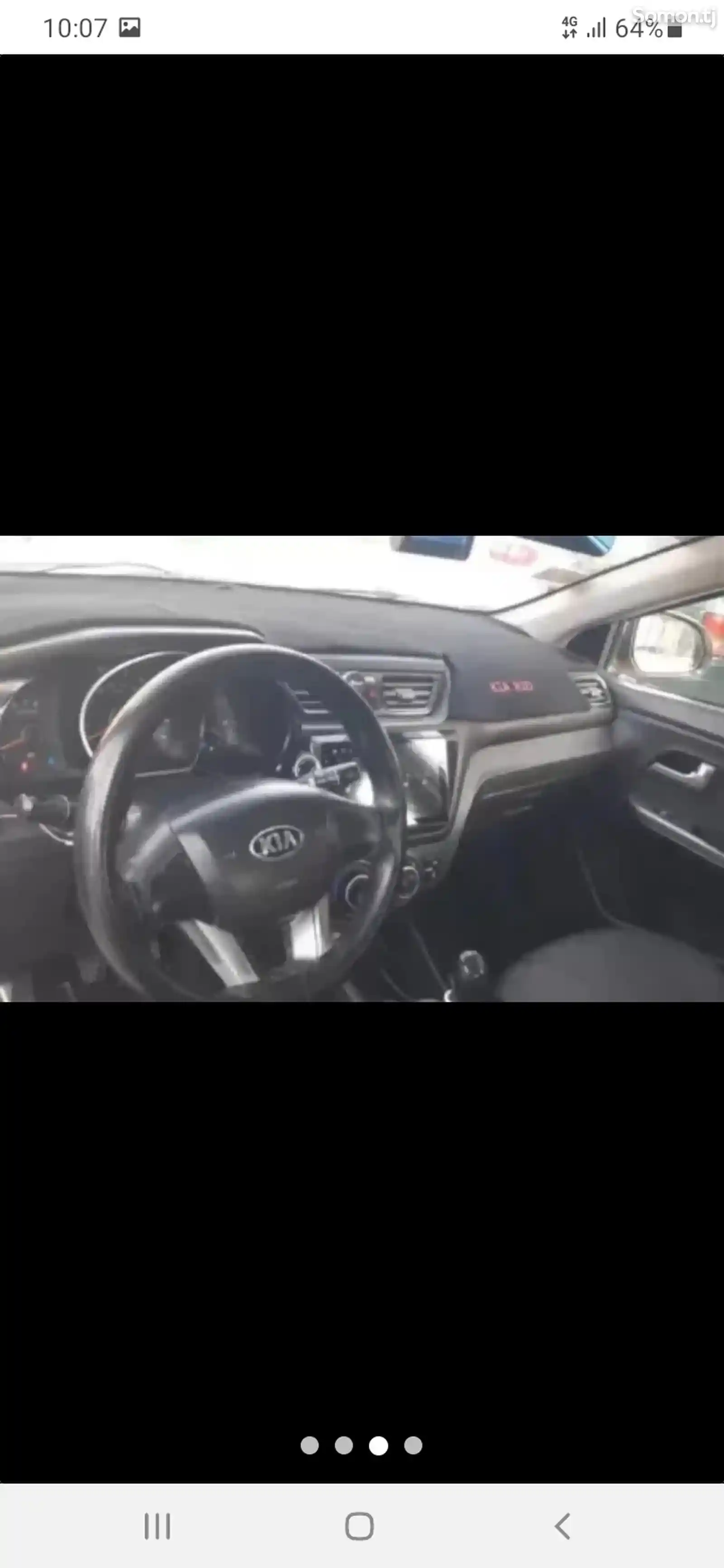 Kia Rio, 2014-1