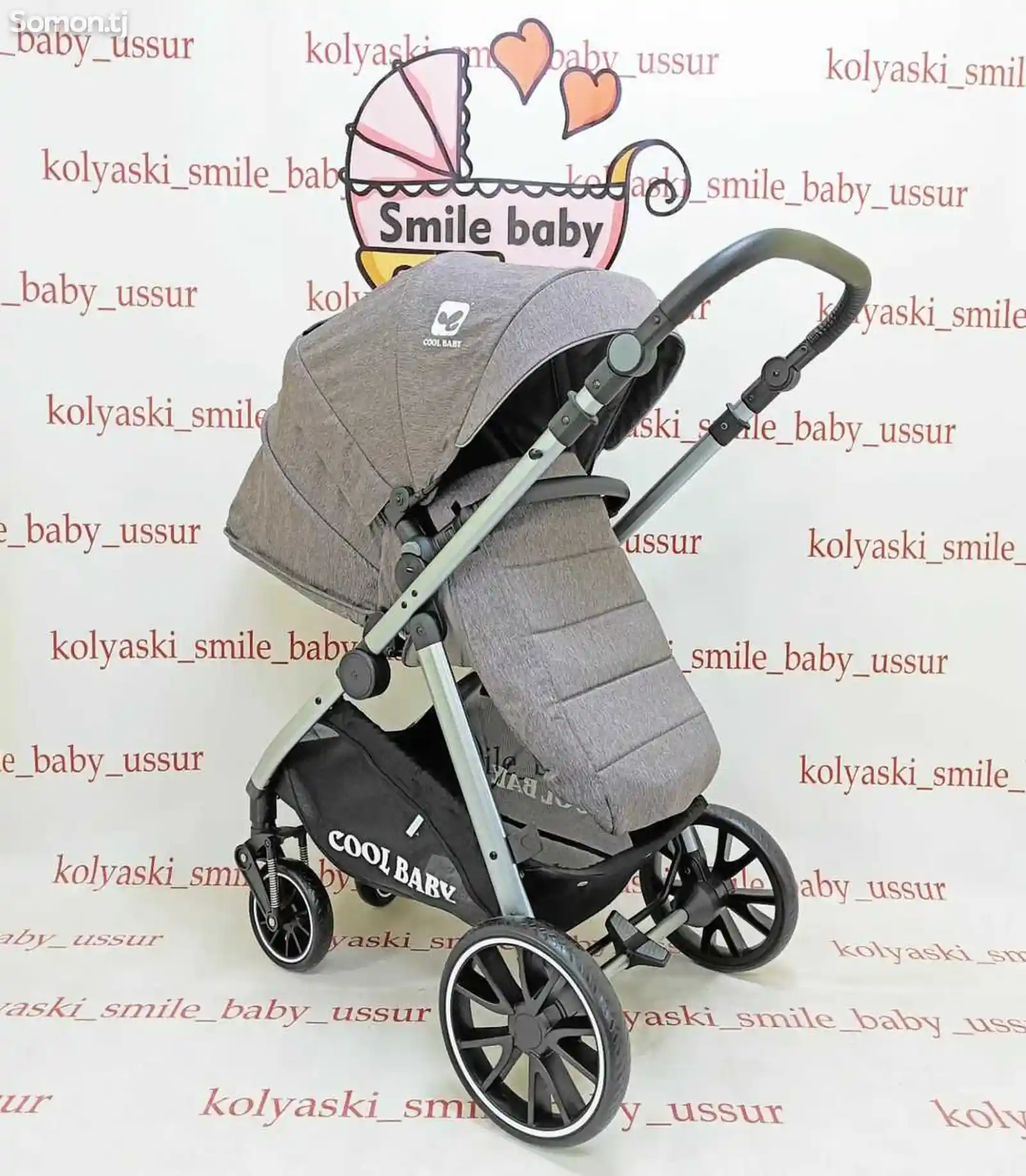 Детская коляска 3 в 1 Cool baby-3