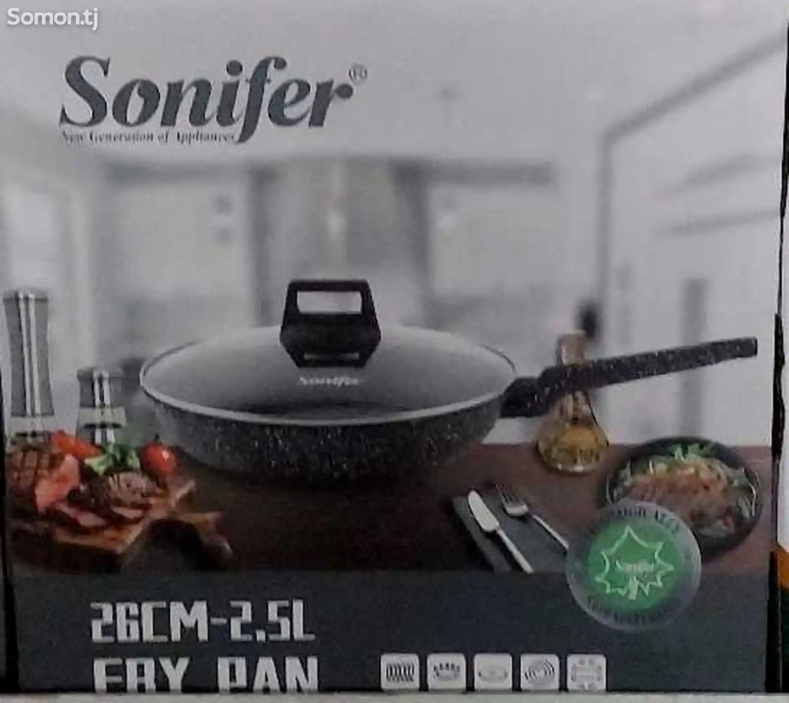 Сковородка sonifer-26См-3