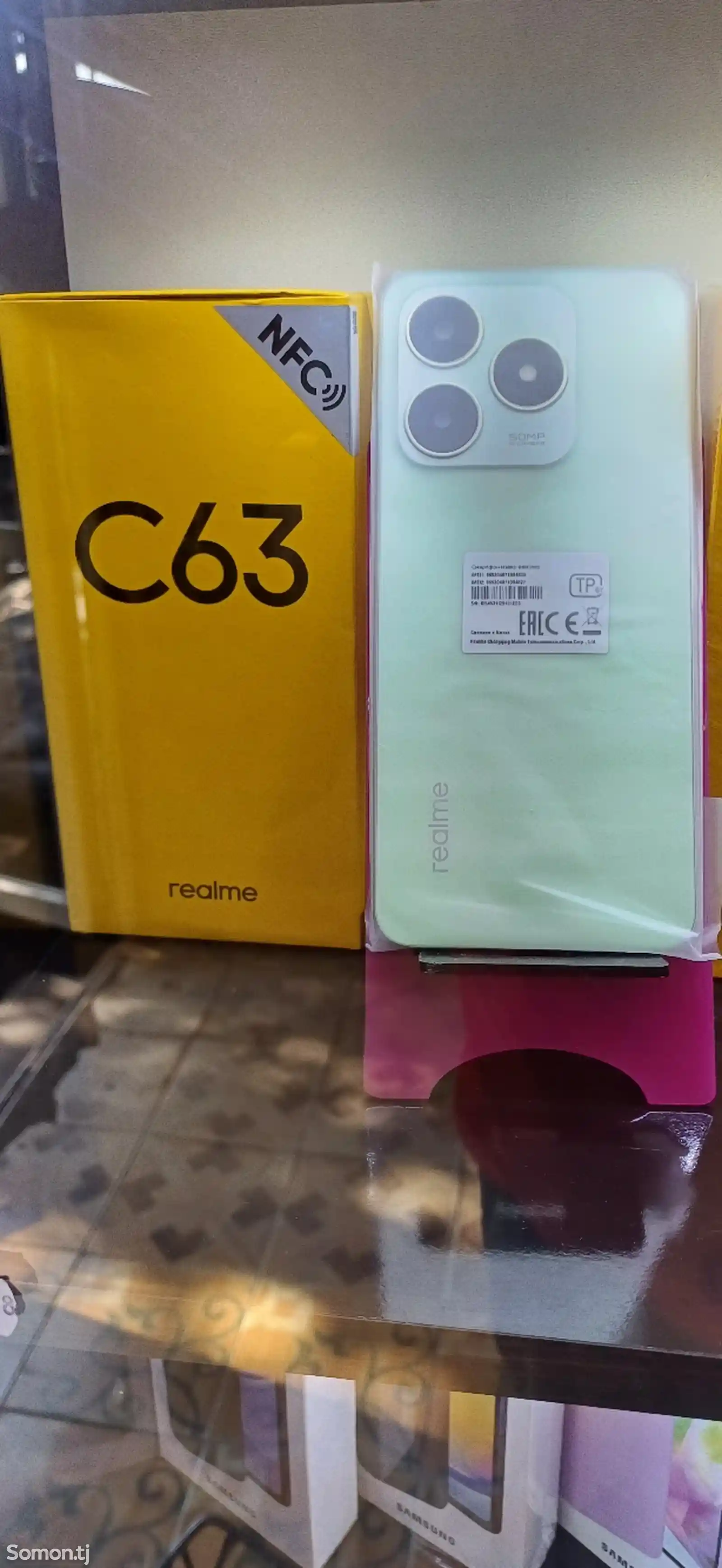 Realme C63