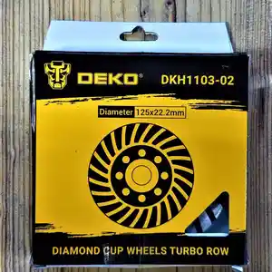 Диск двухрядный алмазный шлифовальный круг 125мм Deko DKH1103-02