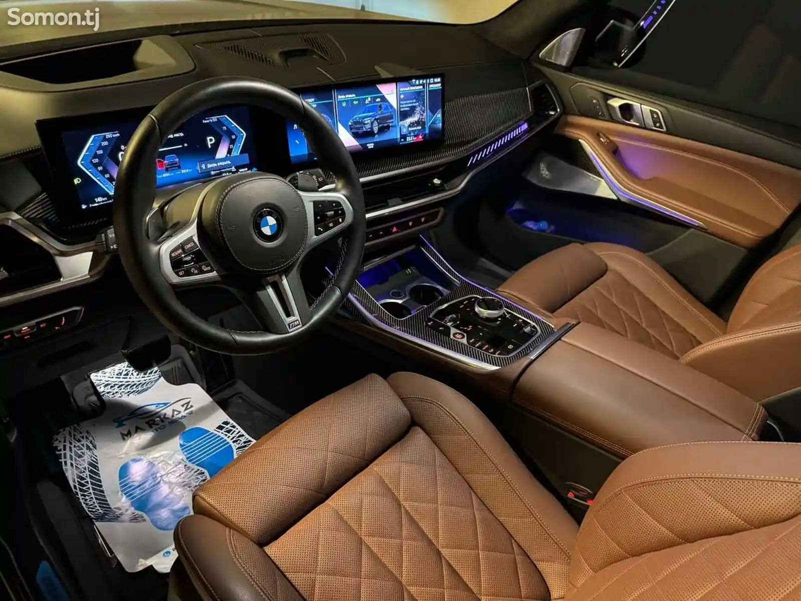 BMW X7, 2023-9
