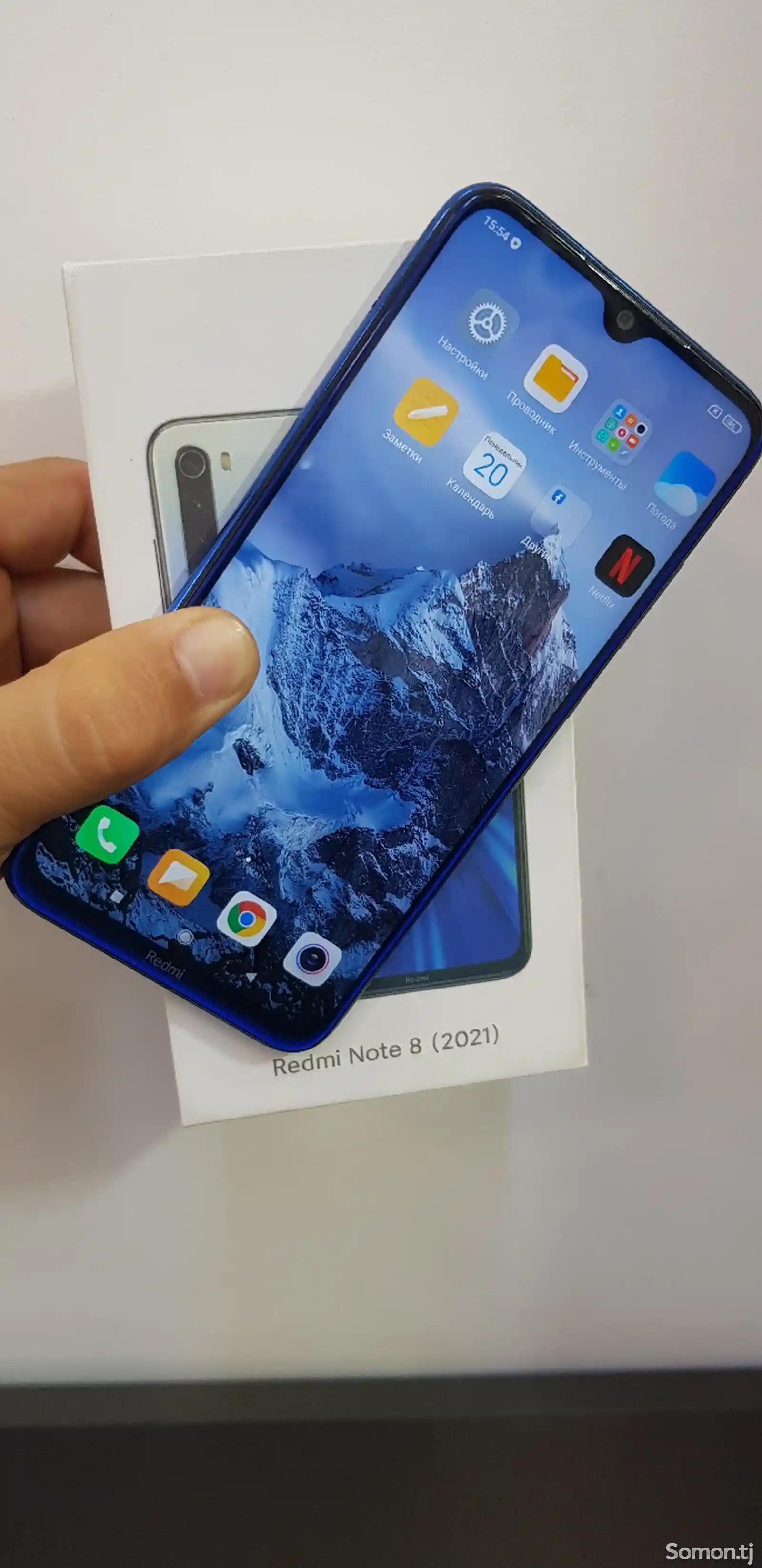 Xiaomi Redmi Note 8-1