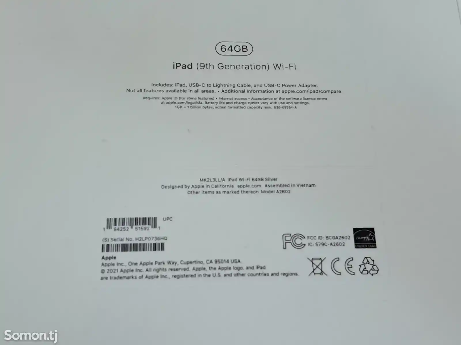 Планшет Apple iPad 9, Wi-Fi, 64Gb-3