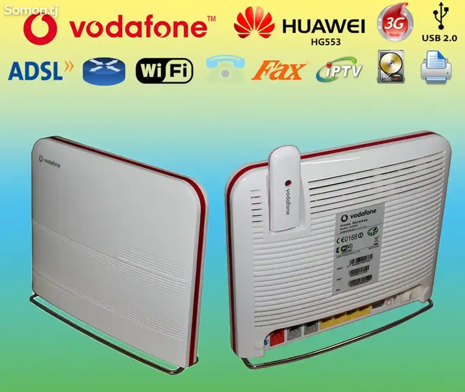 Роутер Huawei HG553 Vodafone-1