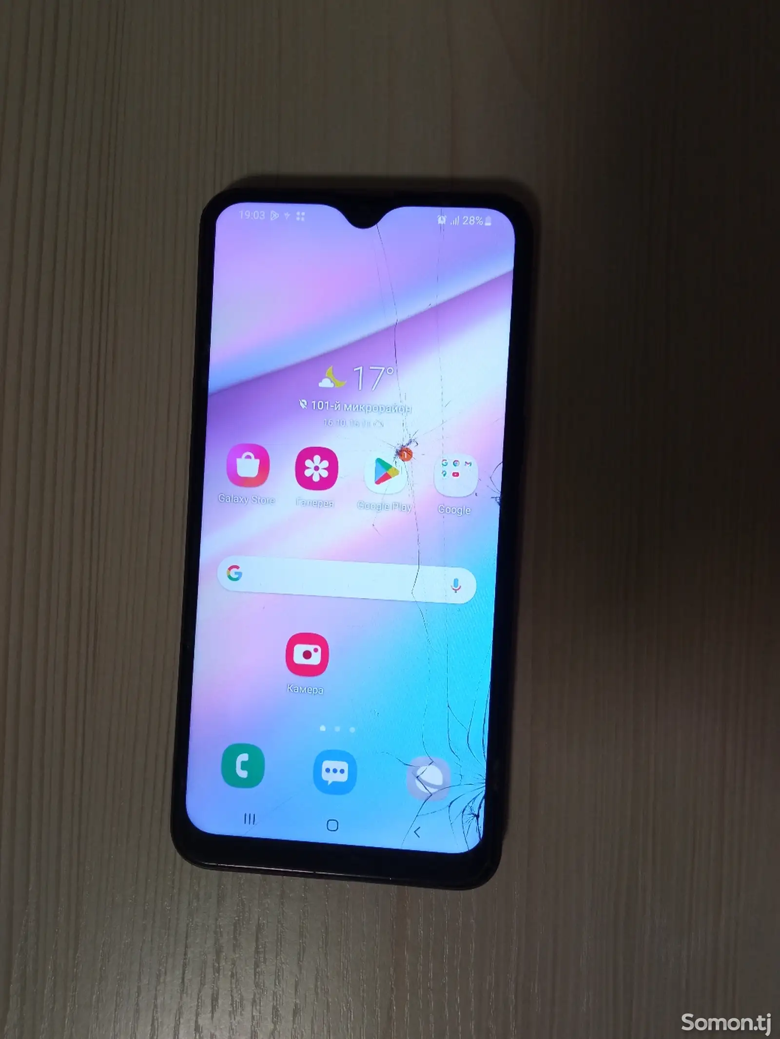 Samsung Galaxy A10-2