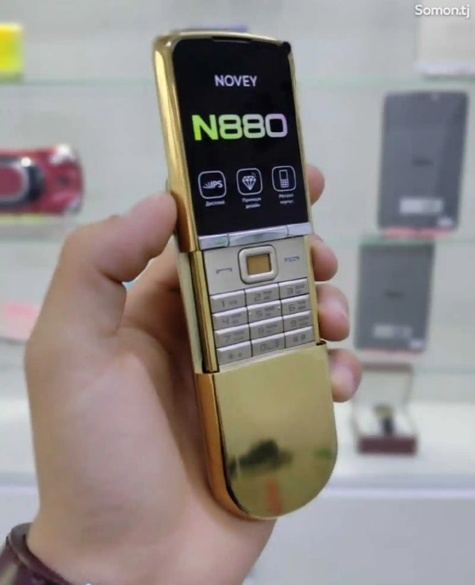 Novey N880-8