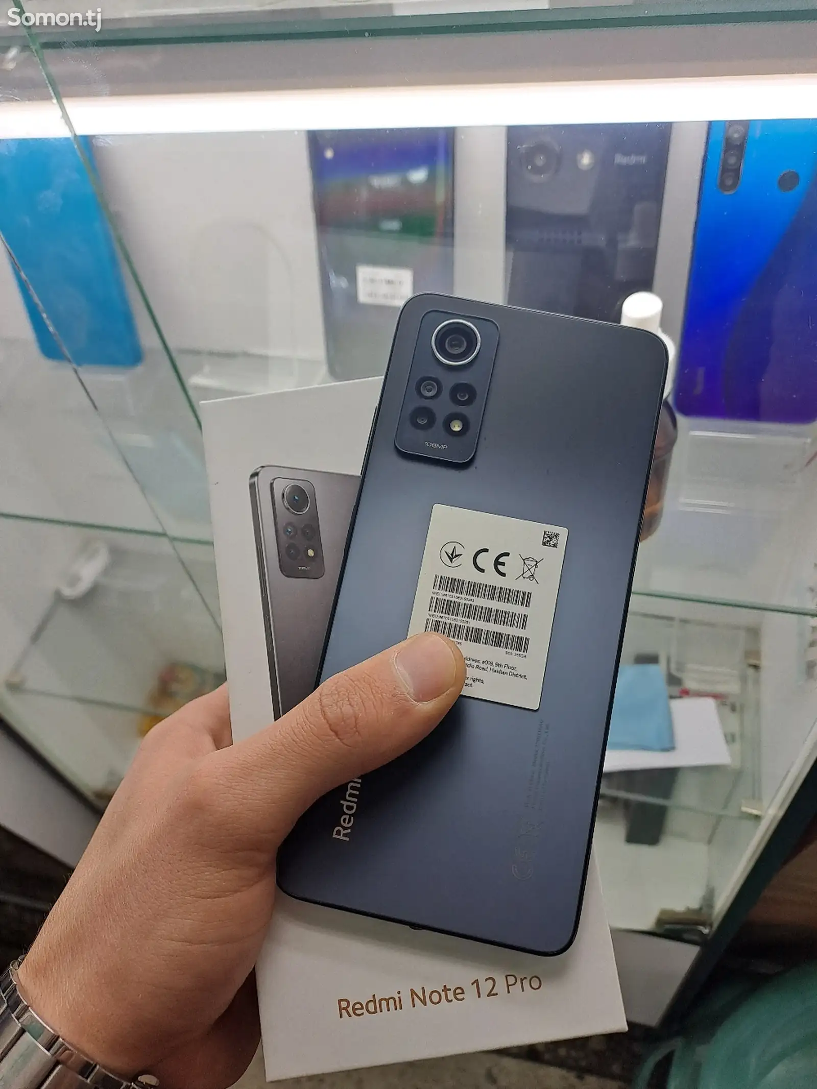 Xiaomi Redmi Note 12 pro-1