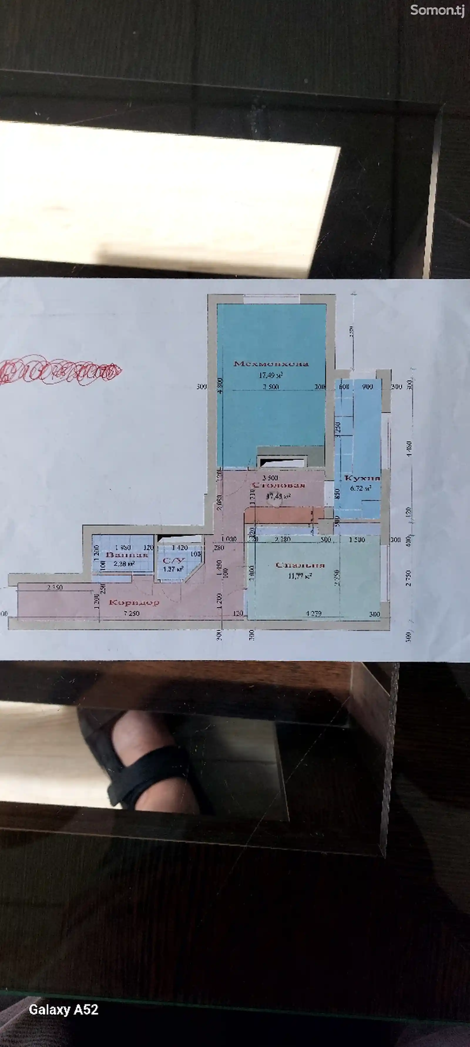 2-комн. квартира, 7 этаж, 60 м², Шохмансур-2