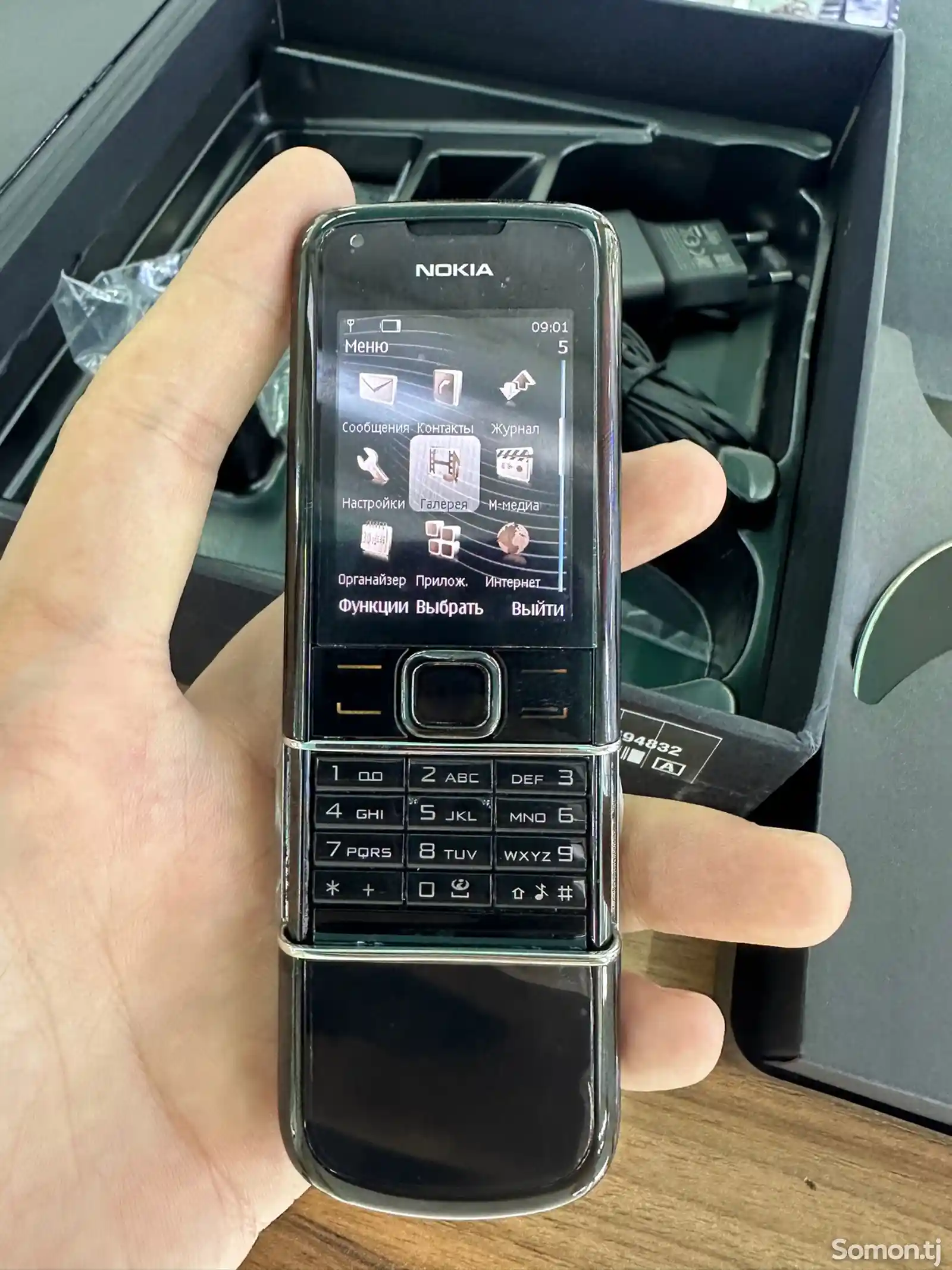 Nokia 8800 art black-5