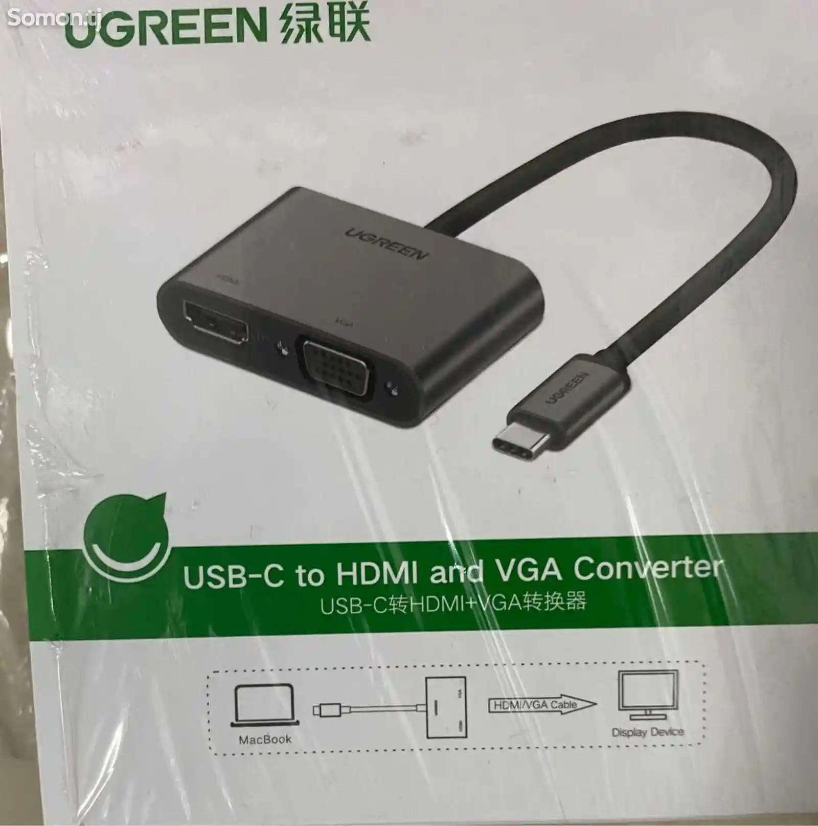 USB-C to HDMI +VGA адаптер-2