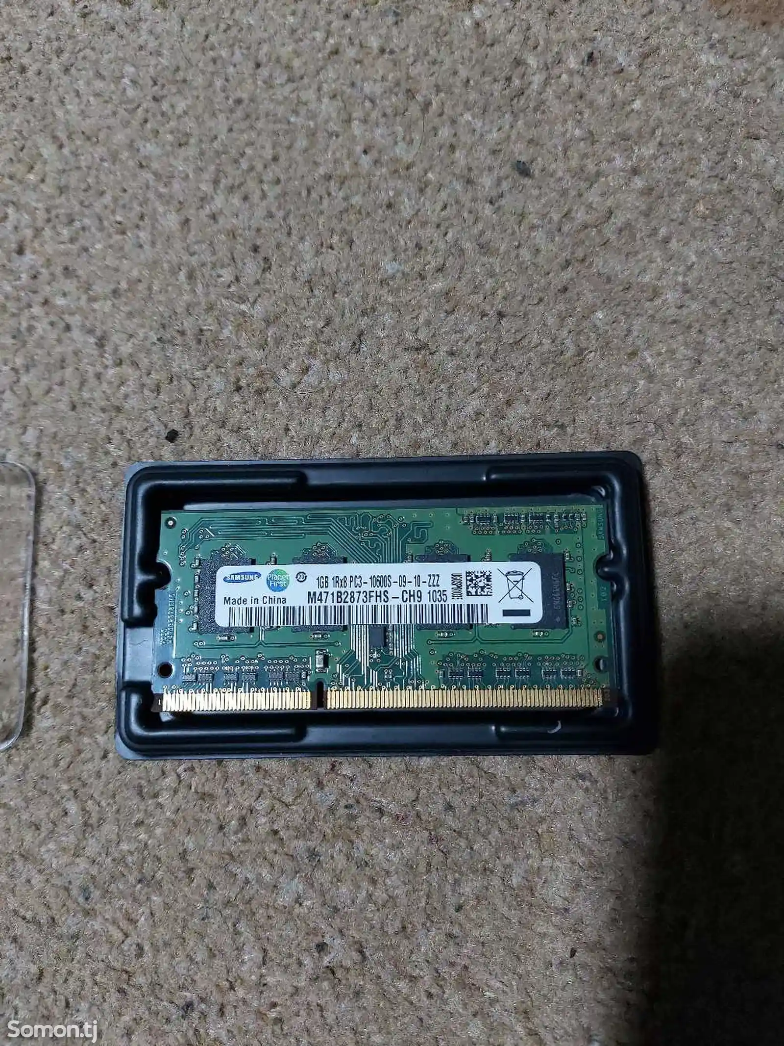 Оперативная память DDR3 1gb-1