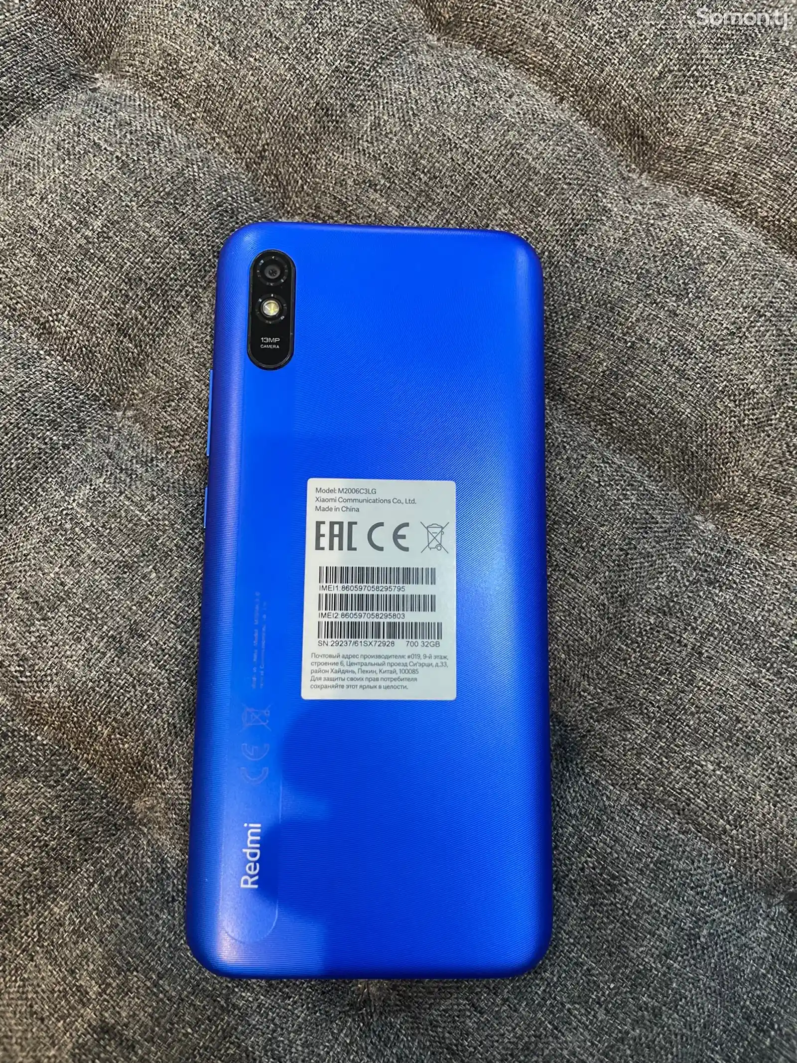 Xiaomi Redmi 9A-2